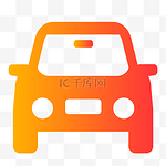 橙色汽车图标下载