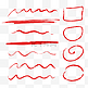 红色下划线集合
