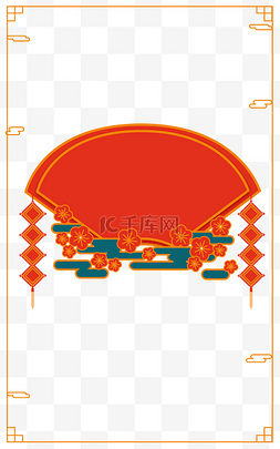 国风鼠年图片_中国风鼠年边框