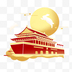 国庆节迎十一图片_中秋国庆双节创意场景