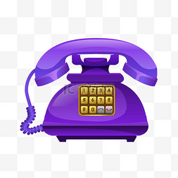 复古紫色拨号电话