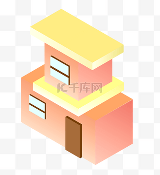 粉色房屋建筑物