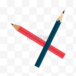 学习数学的学生图片_交叉的两支铅笔