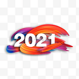 飘带彩色抽象线条2021字体