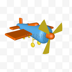 卡通飞机儿童节图片_3D卡通飞机模型