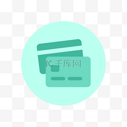 银行卡图片卡通图片_卡通绿色银行卡图标免扣图