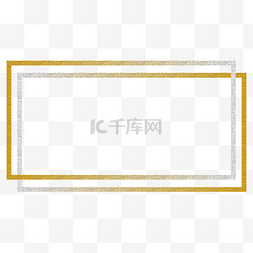 矩形框标题图片_金色边框标题框