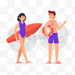 沙滩元素插画图片_海滩沙滩冲浪游泳人物素材