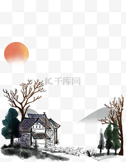 房屋建筑水墨图片_水墨夕阳房屋边框