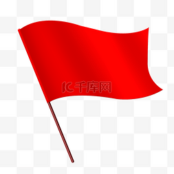 白兰旗子图片_红色旗子