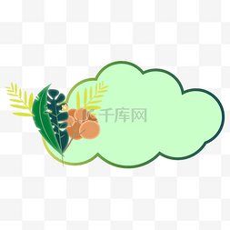 绿色清新标签图片_春季绿色小草标签边框