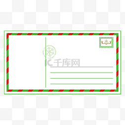 圣诞邮票图片_可爱简约圣诞明信片