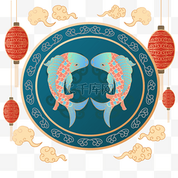 中国节日鲤鱼云朵灯笼花纹