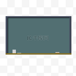 免扣素材校园图片_卡通简洁教室黑板免扣PNG