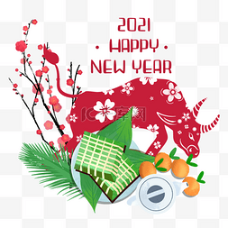 2021牛牛牛图片_越南新年牛年食物