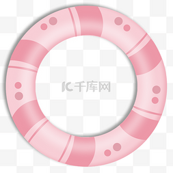 粉色圆形游泳圈图案