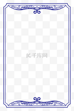中式花纹青花瓷边框