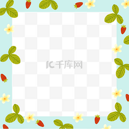 草莓蓝色图片_春夏季草莓边框6