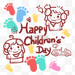 素描小孩子图片_彩色脚印儿童画涂鸦
