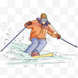 水彩冬季创意滑雪人物
