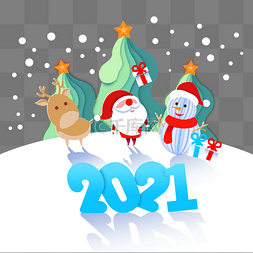 2021年数字图片_2021年剪纸风圣诞节