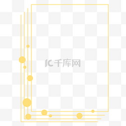 黄色边框标题框