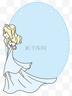 婚礼邀请函蓝色图片_520蓝色婚纱唯美新娘矢量边框