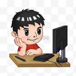 del键盘图片_免扣卡通男孩看电脑