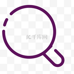 仔细图片_紫色圆弧放大镜元素