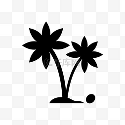 黑色免抠图图片_黑色椰子树图标免抠图
