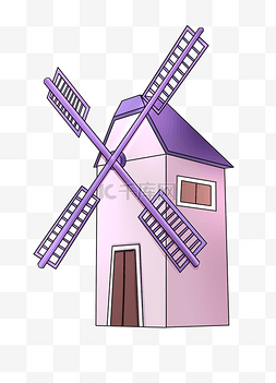 紫色屋子图片_紫色风车屋子