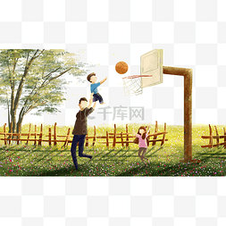父子运动图片_秋天草地篮球运动父子家庭游戏
