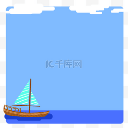 插画蓝色海洋图片_海洋帆船边框插画