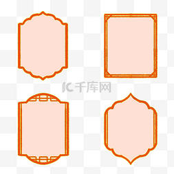 花纹纹理粉色图片_国潮粉色边框