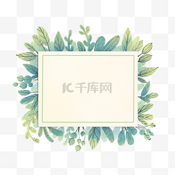 ins清新植物文字框