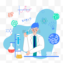 医学研究手绘图片_手绘卡通医疗研究实验插画