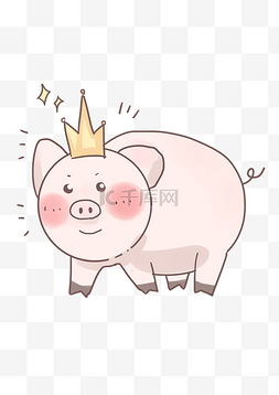 可爱手绘小猪图片_卡通手绘戴皇冠的小猪