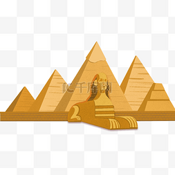 地标埃及金字塔