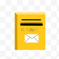 素材矢量装饰素材图片_黄色信箱矢量装饰图案免扣PNG