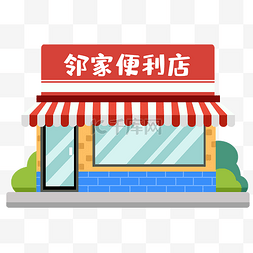 女便利店图片_便利店商店