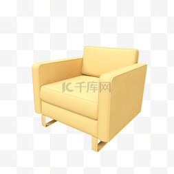 创意椅子沙发图片_立体创意黄色C4D沙发椅