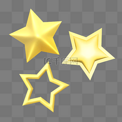 五角星星星图片_3D立体金色星星