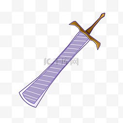 紫色宝剑装饰插画