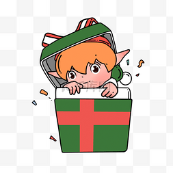 圣诞精灵elf图片_礼品圣诞精灵剪贴画christmas elf