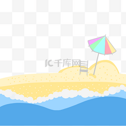 清凉沙滩图片_卡通小清新夏季大海和沙滩