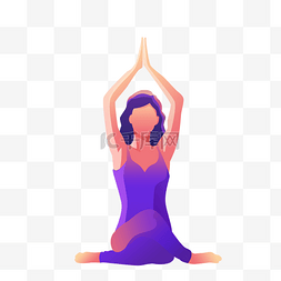 女人紫色图片_健身做瑜伽的女人