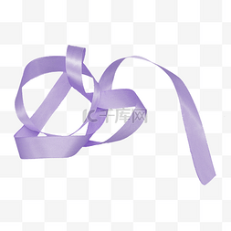 紫色荧光带子