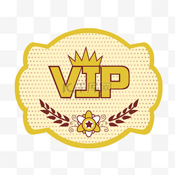 vip黄色图片_黄色VIP