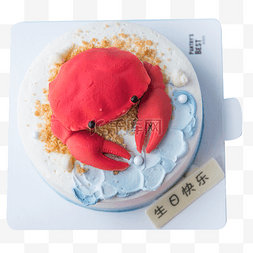 生日礼物生日蛋糕图片_生日蛋糕