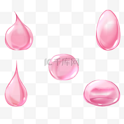 手绘通透明亮粉色液体水滴装饰